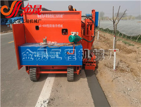 路緣石滑模機